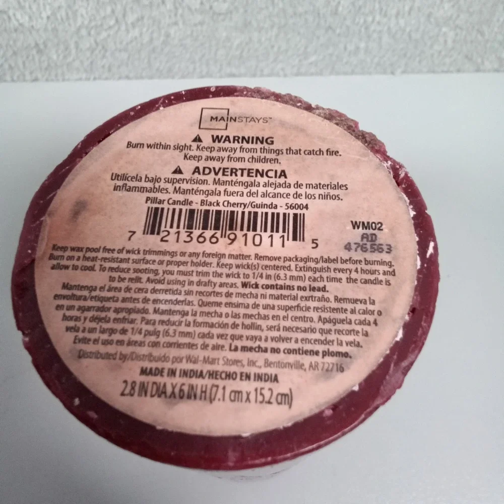 Mainstays black cherry